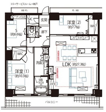 2SLDK 間取り