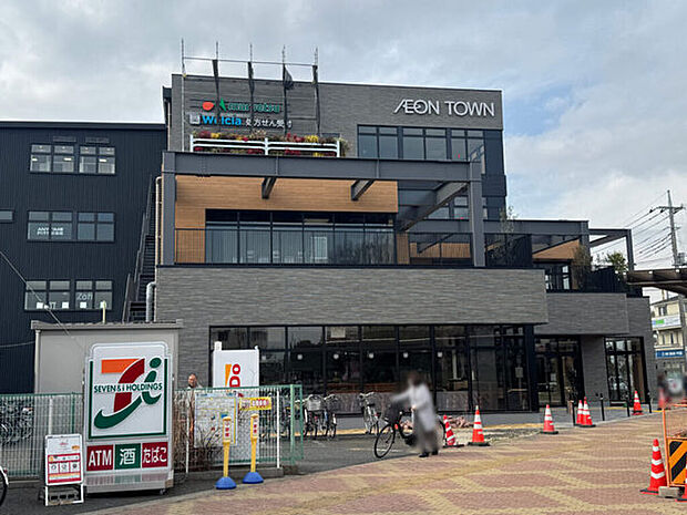 イオンタウン東浦和(2176m)
