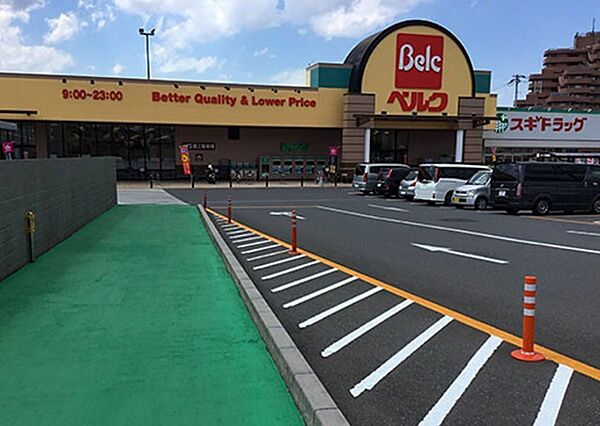 ベルク川口差間店（1007m）