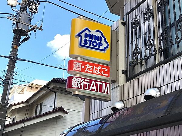 ミニストップ高砂駅南口店（123m）