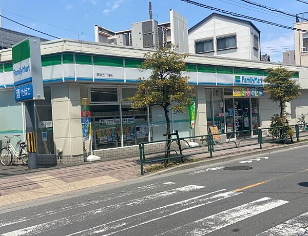 ファミリーマート高砂五丁目店（330m）