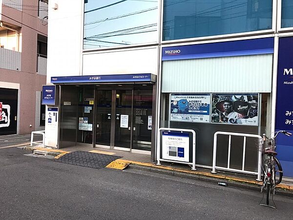 みずほ銀行高砂支店（326m）