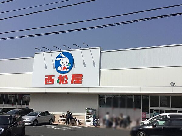 西松屋葛飾柴又店（1271m）