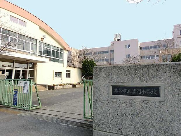草加市立清門小学校(414m)