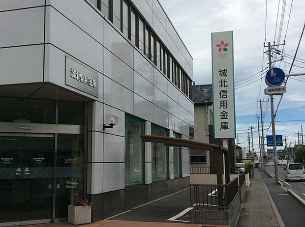 城北信用金庫清門町支店(492m)