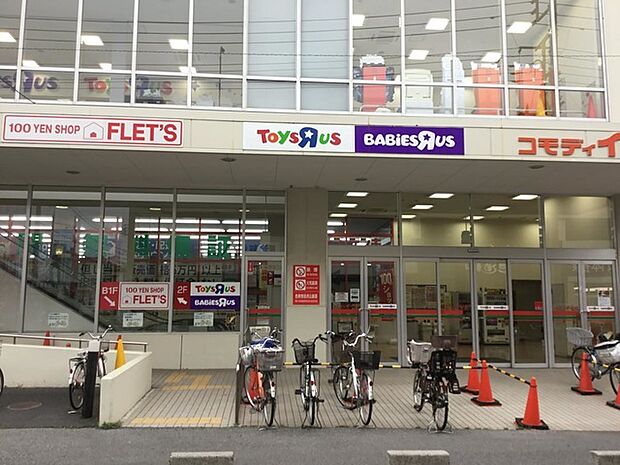 草加セーモンプラザ(1048m)