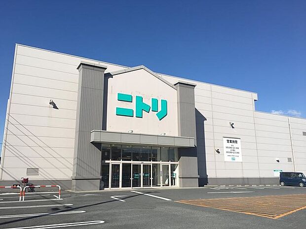 ニトリ草加店(1231m)