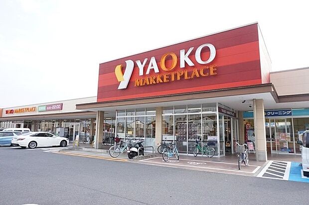 ヤオコー草加原町店(598m)