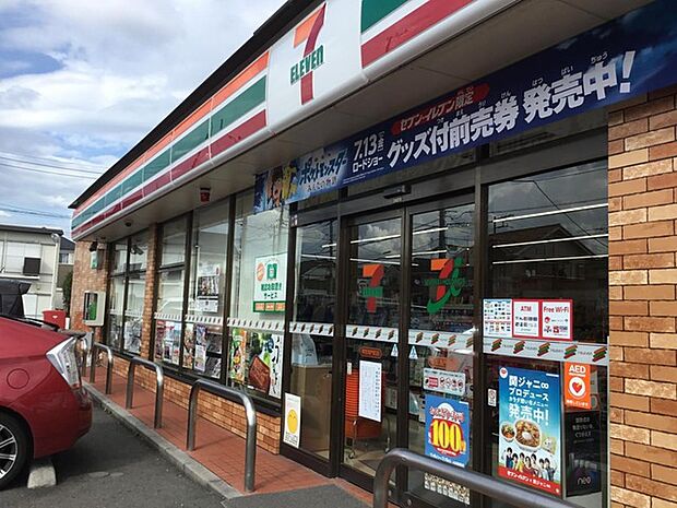 セブンイレブン草加清門町店(457m)