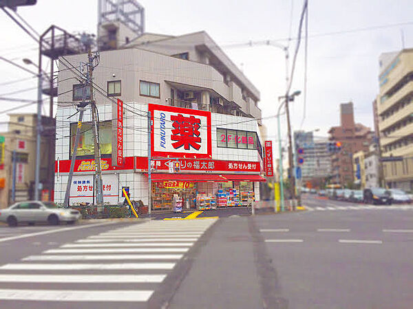 くすりの福太郎南砂店（494m）