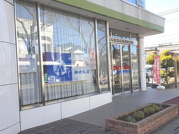 青木信用金庫神根支店(1133m)
