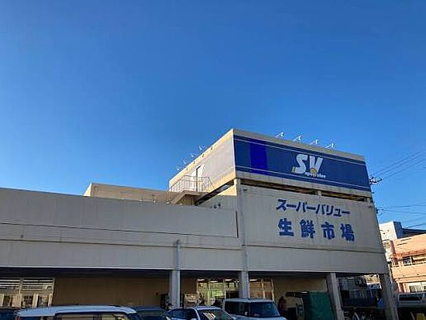 スーパーバリュー川口前川店(1105m)