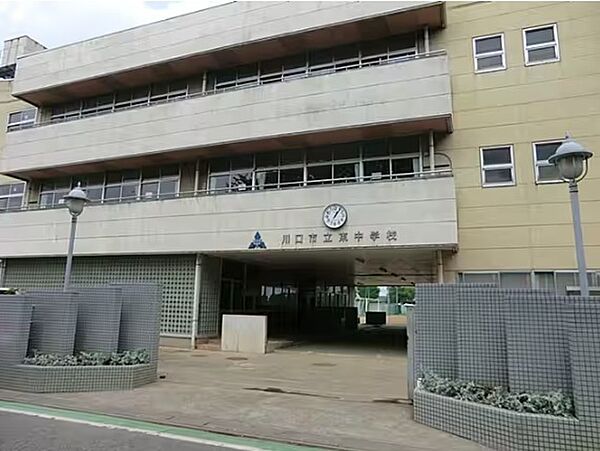 川口市立東中学校（1113m）
