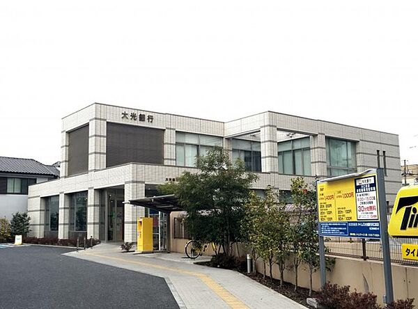 大光銀行川口支店（882m）