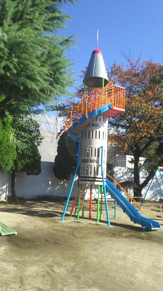 元郷第5公園(850m)