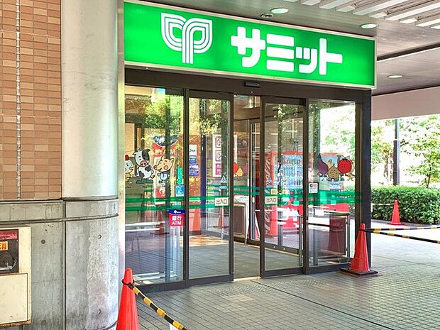 サミットストア川口エルザタワー店(305m)