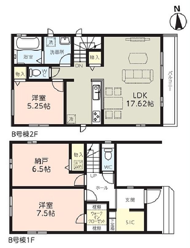 B号棟