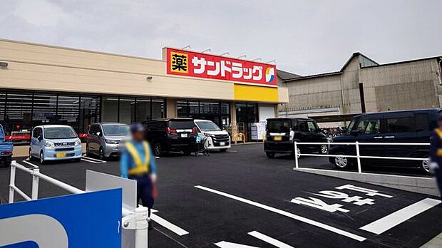 サンドラッグ川口前川店(1136m)