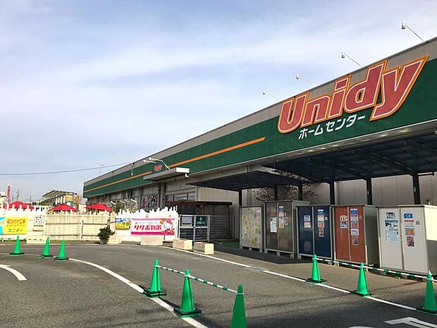 ユニディ菅野店（1081m）