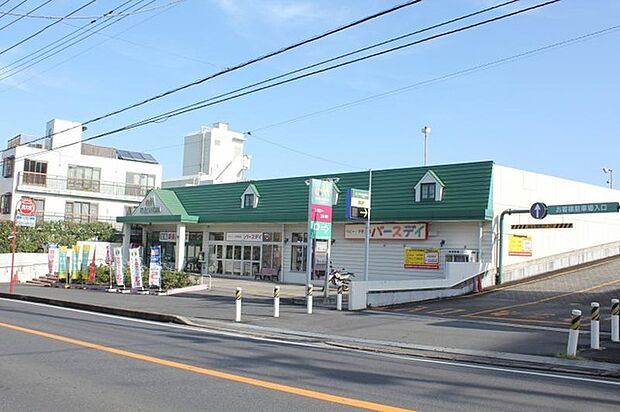 マルエツ矢切駅前店(666m)