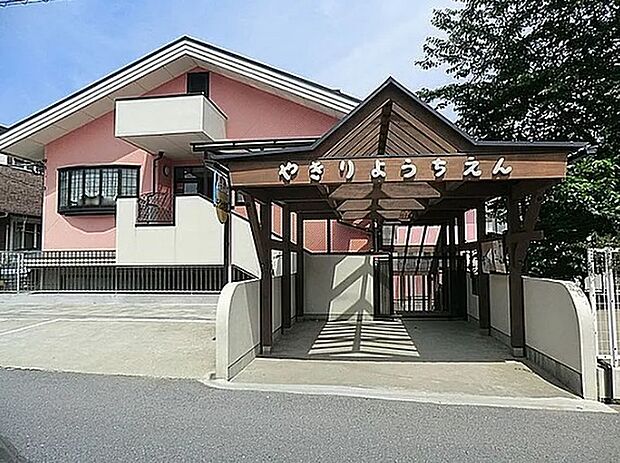 矢切幼稚園(907m)