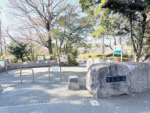 里見公園(748m)