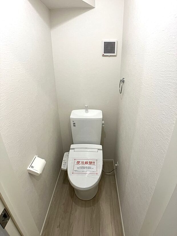 1Fトイレ