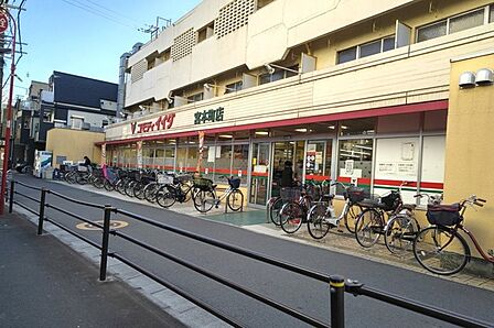 コモディイイダ宮本町店(703m)