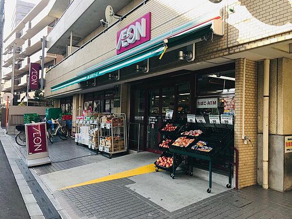 まいばすけっと大島駅南店（187m）