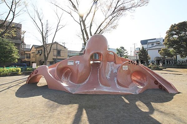 足立区立東谷中公園（300m）