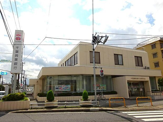 千葉興業銀行浜野支店(1450m)