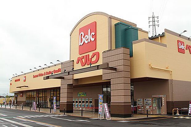 ベルク千葉浜野店(1487m)