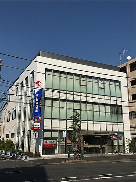 東京東信用金庫江東中央支店（616m）