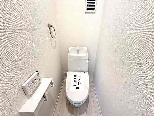2回部分のトイレ!