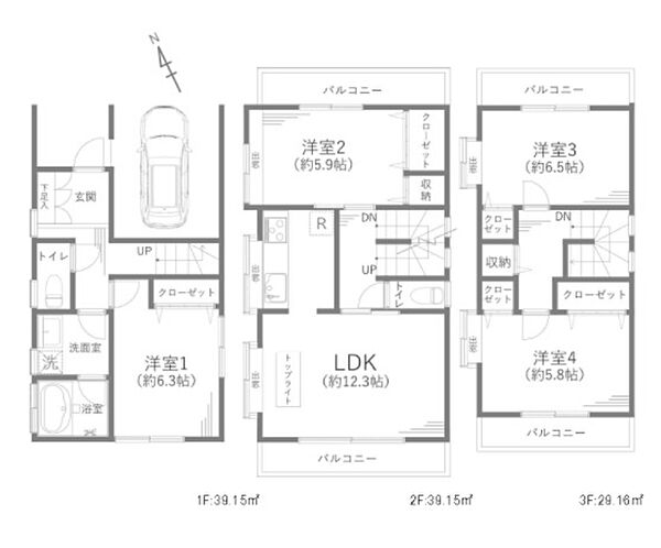 間取り：313004818519