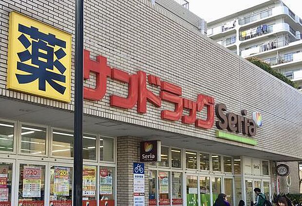 サンドラッグ東砂店(699m)