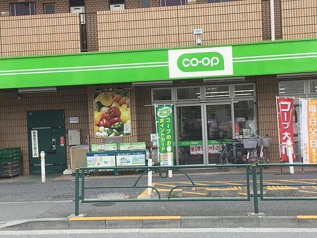 ミニコープ赤塚店(418m)