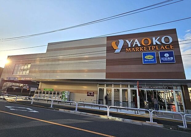 ヤオコー板橋四葉店(443m)