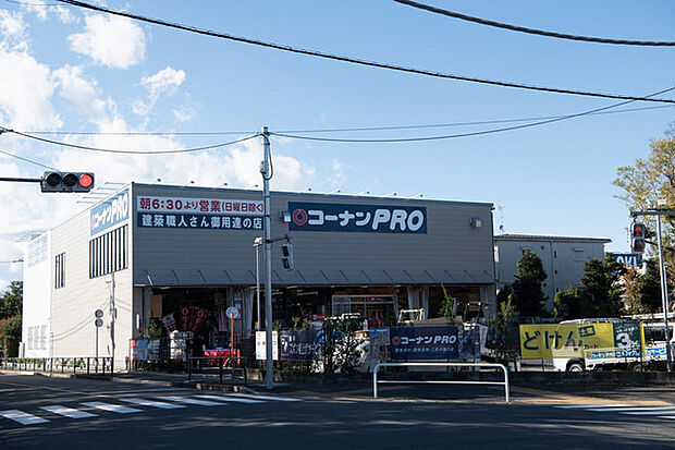 コーナンPRO板橋徳丸店(924m)