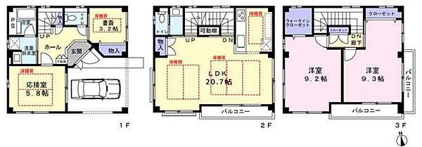 間取り：313004824046