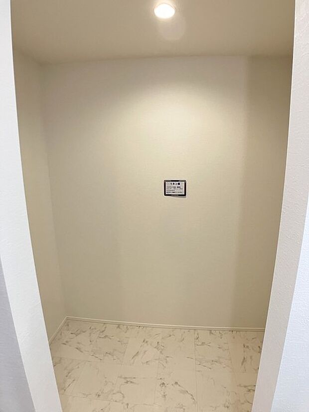 リネン室付き!