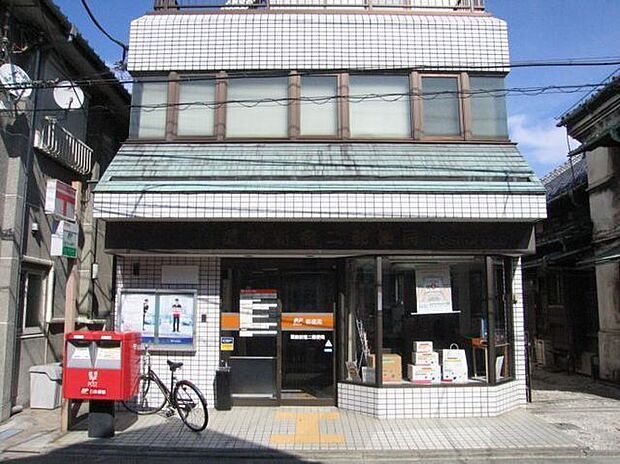 葛飾新宿二郵便局(425m)