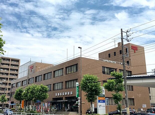 ゆうちょ銀行葛飾新宿店(820m)