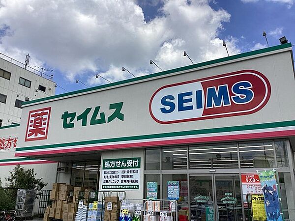 周辺を拡大表示