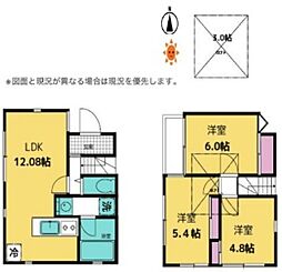 東京都葛飾区細田４丁目