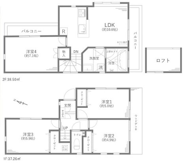 間取り：313004832064