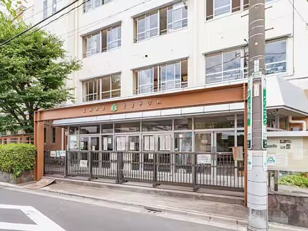 葛飾区立青葉中学校（380m）
