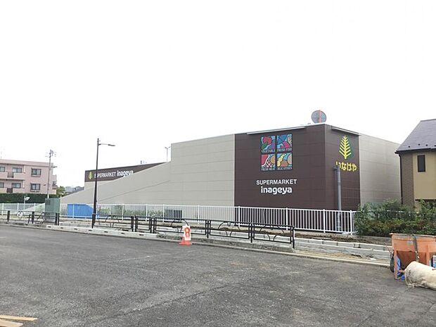 いなげや練馬西大泉店(667m)