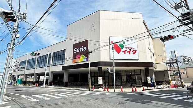 コモディイイダ川口青木店(236m)