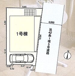 東京都練馬区大泉学園町２丁目
